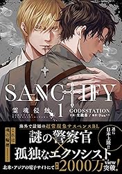 【絶版 希少本】死せる魂の幻想 81LGnPG8ETL.jpg_BO30,255,255,